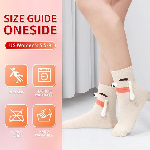 جوارب مضحكة ثلاثية الأبعاد بأيدي مغناطيسية - جوارب مبتكرة وجذابة للأزواج، أفضل هدية لعيد الميلاد. in Kuwait