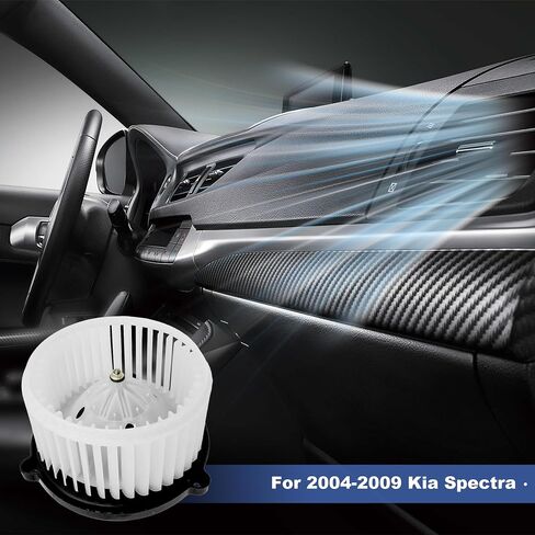 محرك سخان منفاخ أجزاء تدفق مع قفص مروحة لـ 2004 2005 2006 2007 2008 2009 Kia Spectra/Spectra5 700138 in Saudi Arabia