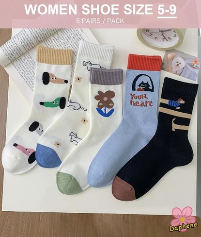 Daphene Womens Cute Socks All Season | Premium Combed Cotton Breathable Soft | Cartoon Animal Patterns | Cozy Holiday Gifts in Saudi Arabia