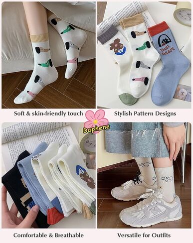 Daphene Womens Cute Socks All Season | Premium Combed Cotton Breathable Soft | Cartoon Animal Patterns | Cozy Holiday Gifts in Saudi Arabia
