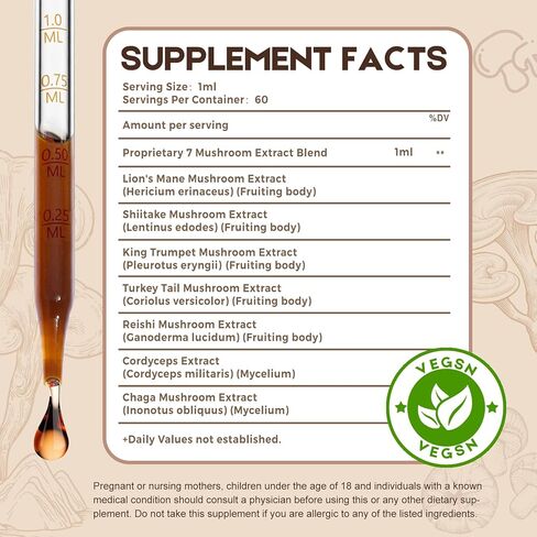 Vegan Immune Mushroom Tincture Supplement,7 in 1 Mushroom Extract Liquid Drops with Lion's Mane,Shiitake,King Trumpet,Turkey Tail,Reishi,Chaga & Cordyceps 2 fl oz (60 Servings) in Saudi Arabia