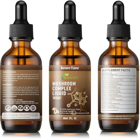 Vegan Immune Mushroom Tincture Supplement,7 in 1 Mushroom Extract Liquid Drops with Lion's Mane,Shiitake,King Trumpet,Turkey Tail,Reishi,Chaga & Cordyceps 2 fl oz (60 Servings) in Saudi Arabia