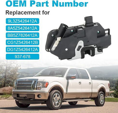 مشغل مزلاج قفل الباب الخلفي الأيمن للراكب متوافق مع Ford Explorer F-150 Lobo Mustang SSV Taurus Lincoln Mark MKS استبدال مشغل قفل الباب لـ 9L3Z5426412A 8A5Z5426412A in Saudi Arabia