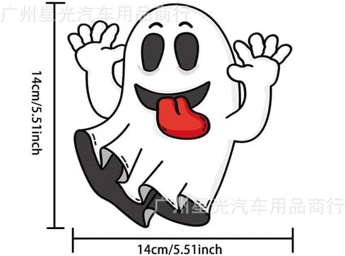 4Pcs,Car Accessories Trust in God Rearview Mirror Sticker,Auto Stickers and Decals Decorative Decals, Adhesive Vehicle Decor Accessories, Automotive Exterior Embellishments (Black) in Kuwait