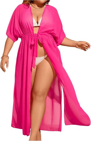 OYOANGLE Women's Plus Size Short Sleeve Beach Kimono Drawstring Waist Flowy Long Cardigans Cover Ups in Saudi Arabia