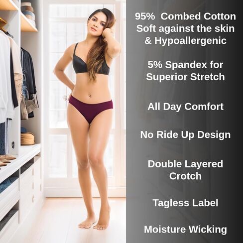 Women’s Cotton Underwear Bikini Panties Multipack – Breathable Moisture-Wicking Bikinis, Tagless Comfort Fit, 3-Pack in Saudi Arabia