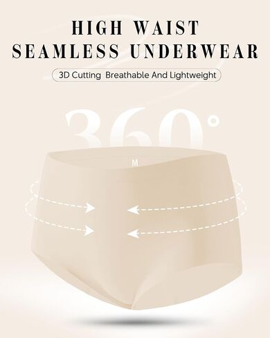 LEVAO Seamless Underwear for Women Nude Panties High Waisted Full Coverage No-Show Stretch Briefs 5 Packs in Saudi Arabia