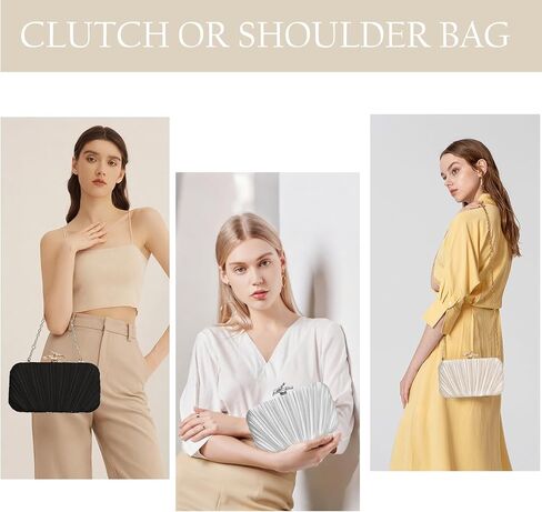 حقيبة يد نسائية للسهرة وحقيبة يد رسمية من الساتان مع سلسلة قابلة للفصل لحفلات الزفاف in Kuwait