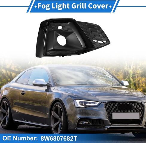 الضباب الخفيف شواء الجبهة السفلى الوفير الضباب غطاء خفيف إدراج No.8W6807682T لأودي A5 2021-2023 أسود ABS 1 قطعة السيارة الأمامية اليمنى in Saudi Arabia