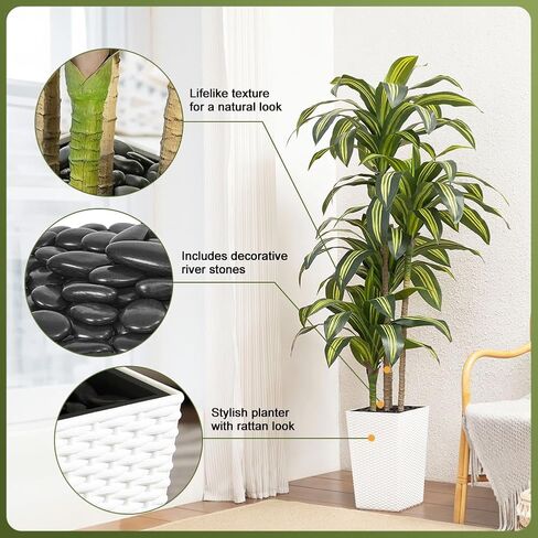 شجرة Dracaena الاصطناعية بطول 5 أقدام - شجرة صناعية مقاومة للأشعة فوق البنفسجية مع زارع مستدق كبير وحصى - نباتات وهمية طويلة داخلية وخارجية، نبات أرضي بوعاء لديكور الشرفة في غرفة المعيشة المنزلية، VN127 in Kuwait