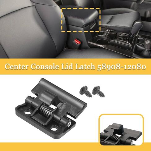 مزلاج غطاء وحدة التحكم المركزية 58908-12080 متوافق مع Toyota 4Runner | أفالون | لاند كروزر | كامري | كورولا | لاقط | راف 4 | بريوس | بريوس سي | ياريس | T100 | سليل XB ولكزس ES330، أسود in Kuwait