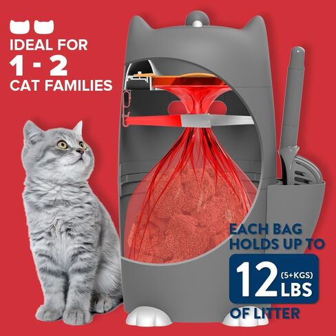 Red Rocket Cat Litter Pail Kitty Twist'R Plus, Odor Free Cat Waste Disposal System Litter Receptacle with Fast Sift Scoop, Turn Handle Mode Patented Twist Technology, with 2X Refill Bag in Saudi Arabia