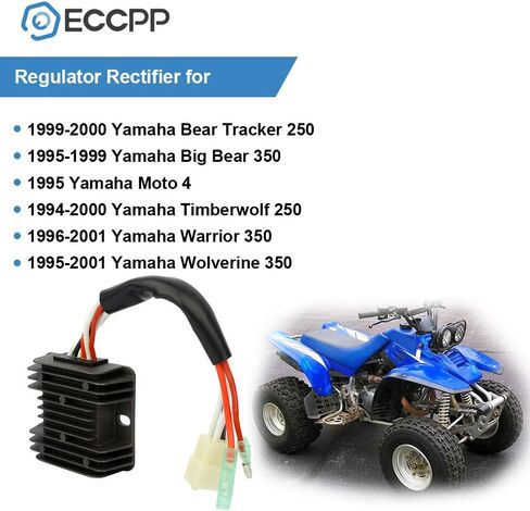ECCPP Voltage Regulator Rectifier 1994-2000 for YAMAHA Timberwolf 250 1996-2001 for YAMAHA Warrior 350 1995-2001 for YAMAHA Wolverine 350 Rectifier Regulator in Saudi Arabia