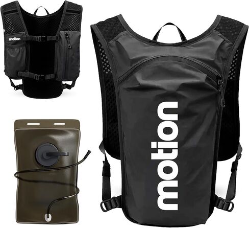 Running Hydration Vest for Men Women, Lightweight Reflective Hydration Backpack with 1.5L Water Bladder Bag for Hiking, Running, Cycling in Saudi Arabia