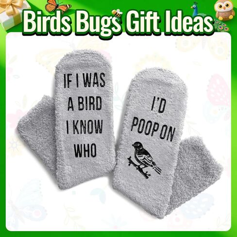 جوارب HAPPYPOP المرحة للنساء - هدايا الطيور لمحبي الطيور، جوارب فضلات الطيور للفتيات المراهقات in Kuwait