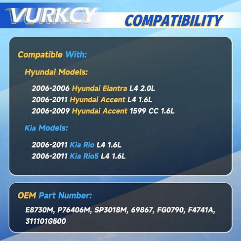مجموعة وحدة مضخة الوقود الكهربائية متوافقة مع 2006 2007 2008 2009 2010 2011 Hyundai Accent/Kia Rio/Kia Rio5، 2006-2006 Hyundai Elantra، 1.6L 2.0L، استبدال E8730M، P76406M in Saudi Arabia