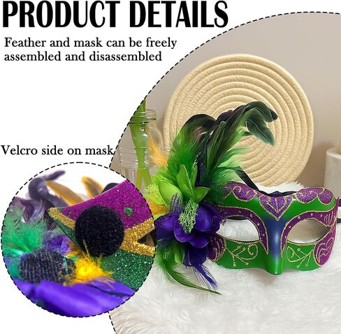 Masquerade Masks for Women with Feathers, Venetian Eyemask for Party Mardi Gras Halloween Cosplay Prom Christmas in Saudi Arabia