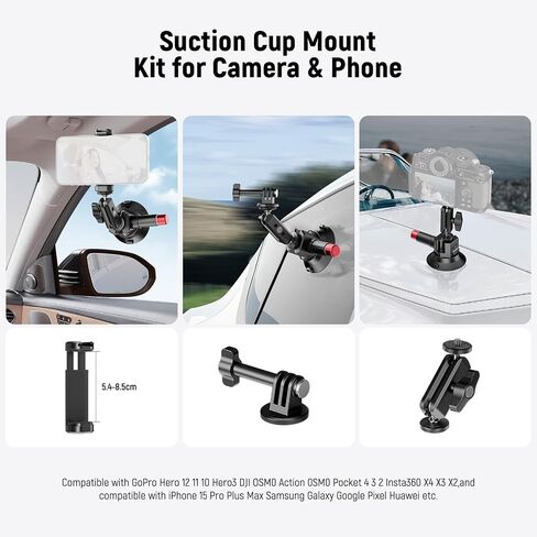 Neewer Dual Suction Cup Car Mount Kit with 360° Ball Head Magic Arm, Quick Release Air Pump Vacuum Camera Mount with Phone Holder & Action Camera Adapter Compatible with Insta360 DJI OSMO, CA066 in Saudi Arabia