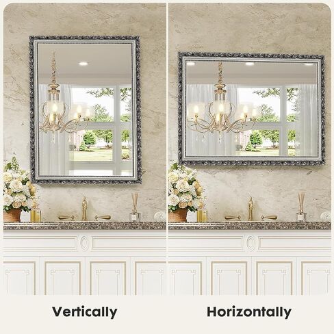 Vintage Bathroom Mirrors for Wall, Rectangle Silver Frame Wall Mounted Mirror Vertical or Horizontal Hanging for Living Room, Bedroom (32" X 24" Silver) in Saudi Arabia