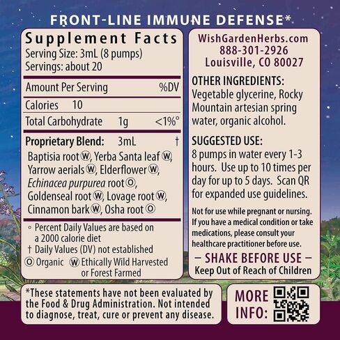 WishGarden Herbs Kick-Ass Immune Activator - Herbal Immunity Support Supplement for Adults, Plant-Based Immune Booster with Echinacea & Goldenseal, Rapid Immunity Boost Formula, 2oz in Saudi Arabia
