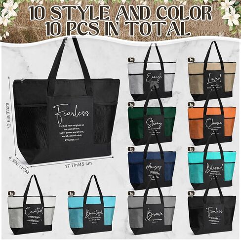 Paterr 10 Pcs Christian Tote Bags Bulk with Pocket Zipper for Women Bible Study Religious Church Gifts for VBS(Classic Color,Religious) in Saudi Arabia
