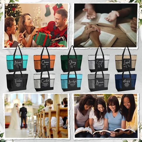 Paterr 10 Pcs Christian Tote Bags Bulk with Pocket Zipper for Women Bible Study Religious Church Gifts for VBS(Classic Color,Religious) in Saudi Arabia