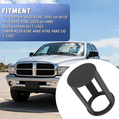 استبدال أداة القابض المباشر لضاغط الزنبرك Overdrive لـ T-1302 لعام 1989-on Chrysler A500 A518 42RE 46RE 47RE 48RE، أداة إصلاح ناقل الحركة OD in Saudi Arabia