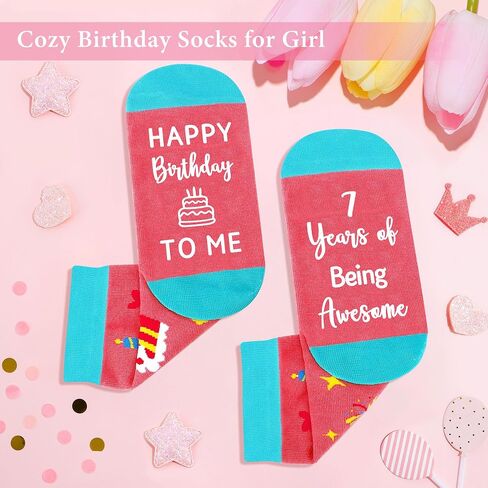 21st Birthday Gifts for Her 21st Birthday Gifts for Women Happy 21st Birthday Decorations for Her Cool 21st Birthday Gifts for 21st Birthday Female 21 Year Old Birthday Gifts for Her in Saudi Arabia