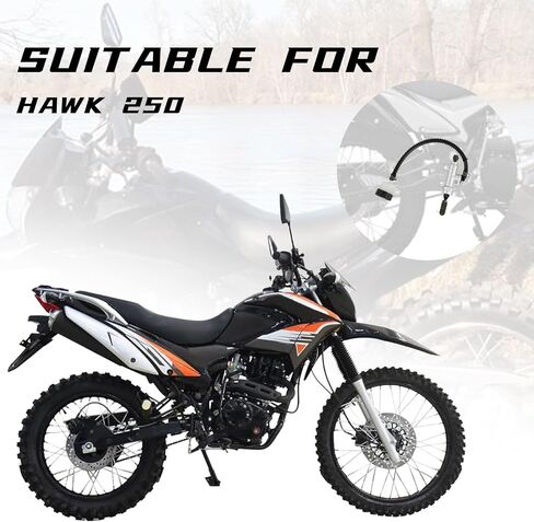 أسطوانة الفرامل الرئيسية مع خزان لـ Hawk 250، استبدال المضخة الهيدروليكية لفرامل الدراجة النارية لـ Hawk250/Hawk 250cc in Saudi Arabia