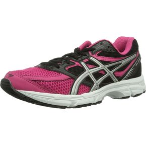 ASICS - Emperor 2 in Saudi Arabia