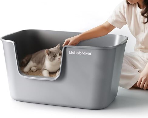 Extra Large Cat Litter Box - 25" Lx16 Wx13 H Open Top High Sided Pan, XL for Big Cats, high Wall Jumbo Litter Box, Anti-Splashing (Gray) in Kuwait
