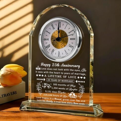 25th Wedding Anniversary Glass Quartz Clock Gifts for Women Men, 25 Year Anniversary Romantic Gift for Him Her, Silver Anniversary Clock Gifts for Couple, 25 Years of Marriage Gifts in Kuwait