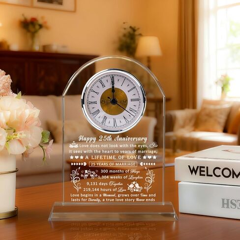 25th Wedding Anniversary Glass Quartz Clock Gifts for Women Men, 25 Year Anniversary Romantic Gift for Him Her, Silver Anniversary Clock Gifts for Couple, 25 Years of Marriage Gifts in Kuwait
