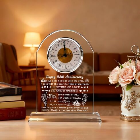 25th Wedding Anniversary Glass Quartz Clock Gifts for Women Men, 25 Year Anniversary Romantic Gift for Him Her, Silver Anniversary Clock Gifts for Couple, 25 Years of Marriage Gifts in Kuwait