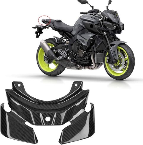Taillight Guard Cover, Carbon Fiber Motorcycle Taillight Cover Rear Taillight Guard Cover Motorcycle Accessories Replacement Fit for MT-10/FZ-10 2016-2018, Black in Saudi Arabia