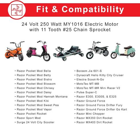 محرك AlveyTech 24 فولت 350 وات لجهاز Razor iMod، MX350 (الإصدارات 1-8)، دراجة ترابية MX400، عربة الكثبان الرملية - أجزاء كهربائية، 24 فولت تيار مستمر، 11 سن #25 سلسلة ضرس، 2750 دورة في الدقيقة، موديل MY1016 in Saudi Arabia