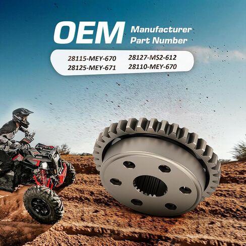 28125-MEY-671 طقم القابض المبتدئ في اتجاه واحد، تروس التشغيل المدفوعة لـ Honda TRX450 TRX450ER Electric Star 2006-2014 28115-MEY-670 28127-MS2-612 28110-MEY-670 in Saudi Arabia