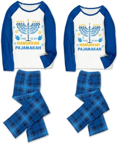 Have A Jolly Christmas Plus Size Christmas Matching Pajamas Set in Saudi Arabia