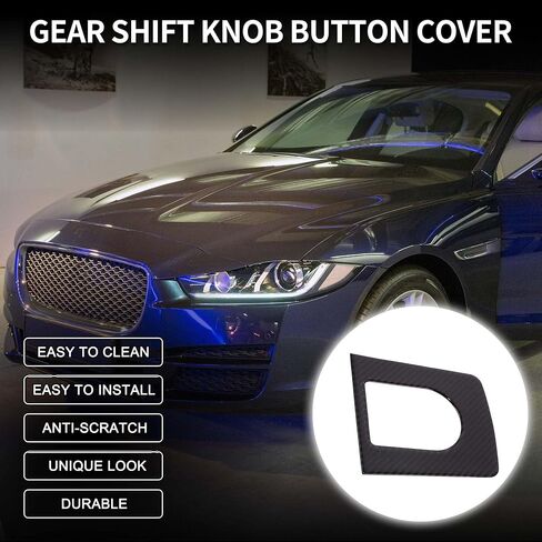 ملصق لوحة صندوق ناقل حركة السيارة لسيارة جاكوار XE/F-PACE X761 2016-2018 إطار داخلي مقاوم للماء ملصق لاصق من ألياف الكربون الأسود in Saudi Arabia