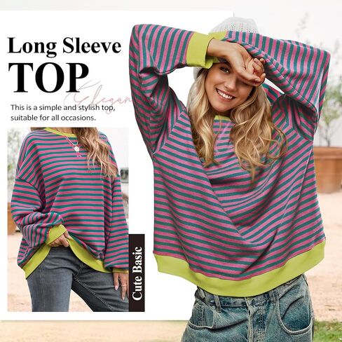 Women's Oversized Striped Sweatshirt - Long Sleeve Color Block Pullover in Saudi Arabia