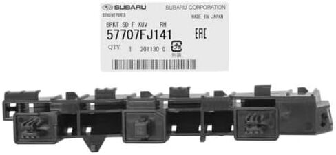 Subaru 2013-2017 Subaru Crosstrek Front Bumper Corner Bracket Right & Left SET in Saudi Arabia