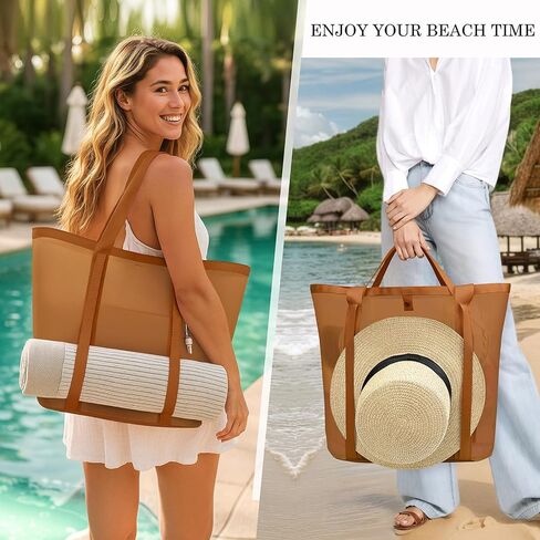 Mesh Beach Bag for Women - Sandproof Beach Tote, Large swim bag, Vacation Essentials for Family,Pool,Cruise,Gym (Camel) in Kuwait