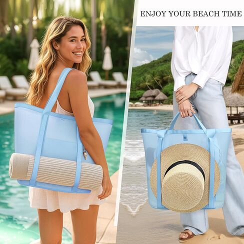 Mesh Beach Bag for Women - Sandproof Beach Tote, Large swim bag, Vacation Essentials for Family,Pool,Cruise,Gym (Camel) in Kuwait