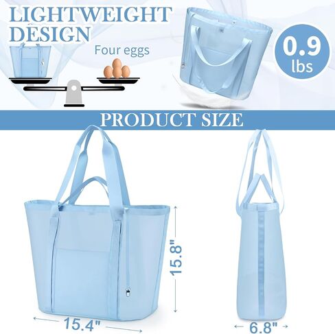 Mesh Beach Bag for Women - Sandproof Beach Tote, Large swim bag, Vacation Essentials for Family,Pool,Cruise,Gym (Camel) in Kuwait