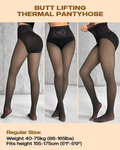 Womens High Waist Fleece Lined Tummy Control Butt Lifting Leggings Thick Warm Shaping Tights Slim Fit Elastic Pants in Saudi Arabia