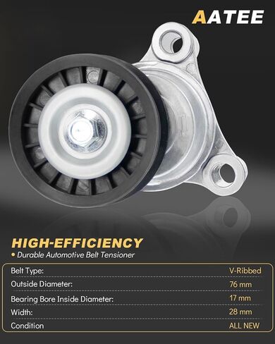 AATEE 39083 Belt Tensioner Assembly For:-Chevy Silverado 1500 Express Suburban Tahoe Colorado For:-GMC Sierra Yukon XL Savana Canyon For:-Cadillac Escalade For:-Hummer H2 2009-2020 OE# 19193110 89397 in Saudi Arabia