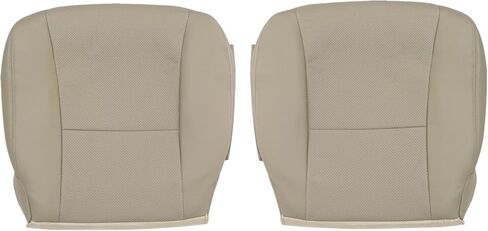 Priprilod Tan Perforated Leather Driver & Passenger Side Bottom Replacement Seat Cover Compatible with Lexus LS460 600h 2007 2008 2009 2010 2011 2012 in Saudi Arabia