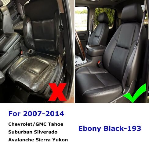 SecosAutoparts Front Driver or Passenger Top Lean Back Black Leather Seat Cover Compatible with Chevy Silverado Avalanche Tahoe Suburban GMC Sierra Yukon 2007 2008 2009 2010 2011 2012 2013 014 in Saudi Arabia