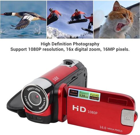 Video Camera Camcorder Digital Camera Recorder 1080P with 2.4 Inch Color Screen, 16MP 16X Zoom Anti Shake Camcorder Built in Battery (Red) in Saudi Arabia
