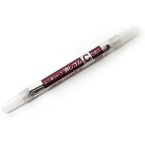 2 X Uni Mechanical Pencil Eraser Refill C (SKC)